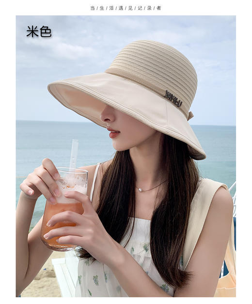大檐遮阳防晒帽2023-26 商品图4