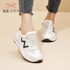 信诺真皮厚底鞋运动休闲鞋2023新春夏季德训女鞋轻便小白鞋23C5199-2W 商品缩略图5