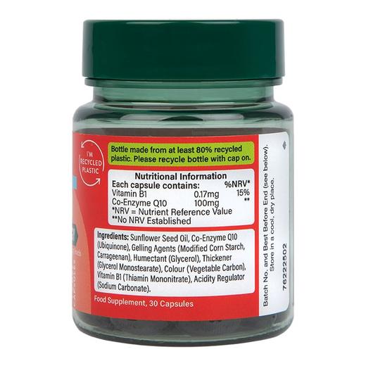 【同步英国专gui最新包装】英国H&B 辅mQ100mg30粒 呵护心动力 商品图2