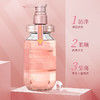 安蒂花子盈润光泽修复洗发水 440ml /瓶 商品缩略图5