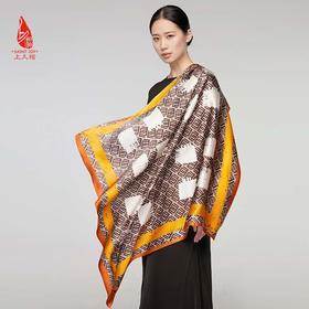 SAINTJOY/上久楷 真丝方巾  E循环   FJS22010