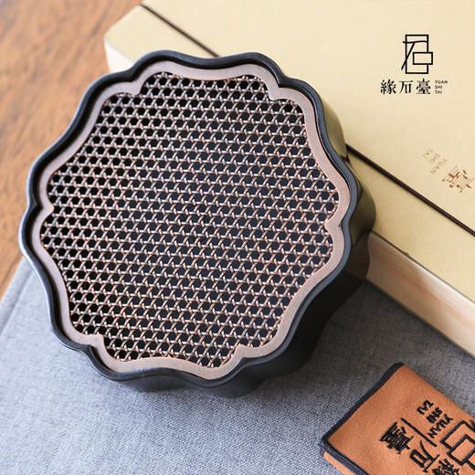 缘石台/君子系列/墨梅 手编铜+玉檀砚  干泡台储水小茶盘壶承 商品图0