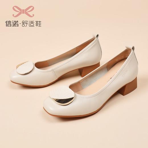信诺真皮软底单鞋女2023春秋新款职业通勤女士中跟浅口妈妈休闲鞋23C1931-25 商品图1