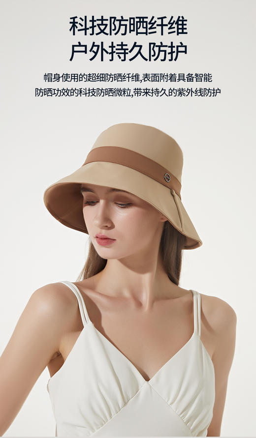 日系拼色渔夫帽 商品图3