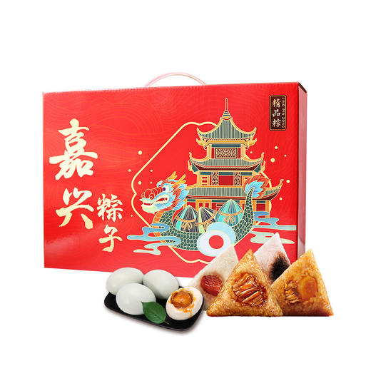 【食品酒水】- 嘉兴粽子礼盒装新鲜肉粽蛋黄肉粽蜜枣豆沙 商品图2