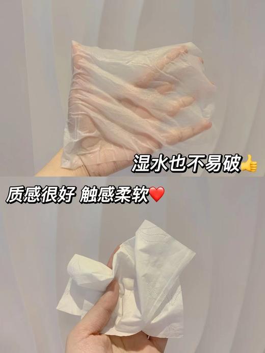 bobo呦口婴儿保湿面巾纸/口鼻保湿纸 商品图6