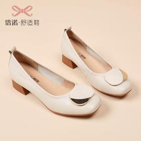 信诺真皮软底单鞋女2023春秋新款职业通勤女士中跟浅口妈妈休闲鞋23C1931-25