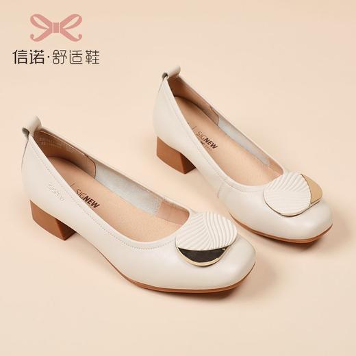 信诺真皮软底单鞋女2023春秋新款职业通勤女士中跟浅口妈妈休闲鞋23C1931-25 商品图0