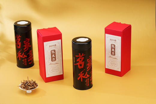 陈韵金皮｜2015年新会天马陈皮丝50g 商品图4