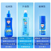 澳洲Aerogard升级版驱蚊水175ml 商品缩略图3