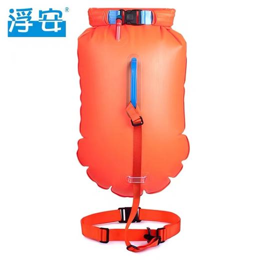 浮安跟屁球成人游泳浮漂水上浮标救生双气囊储物型漂游袋户外神器衣物防水袋25kg浮力1个 商品图5