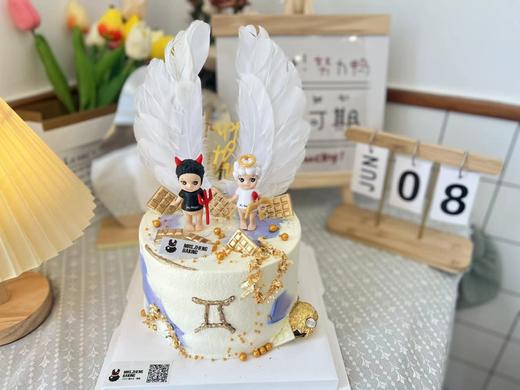 星座之双子翅膀加高款 商品图0