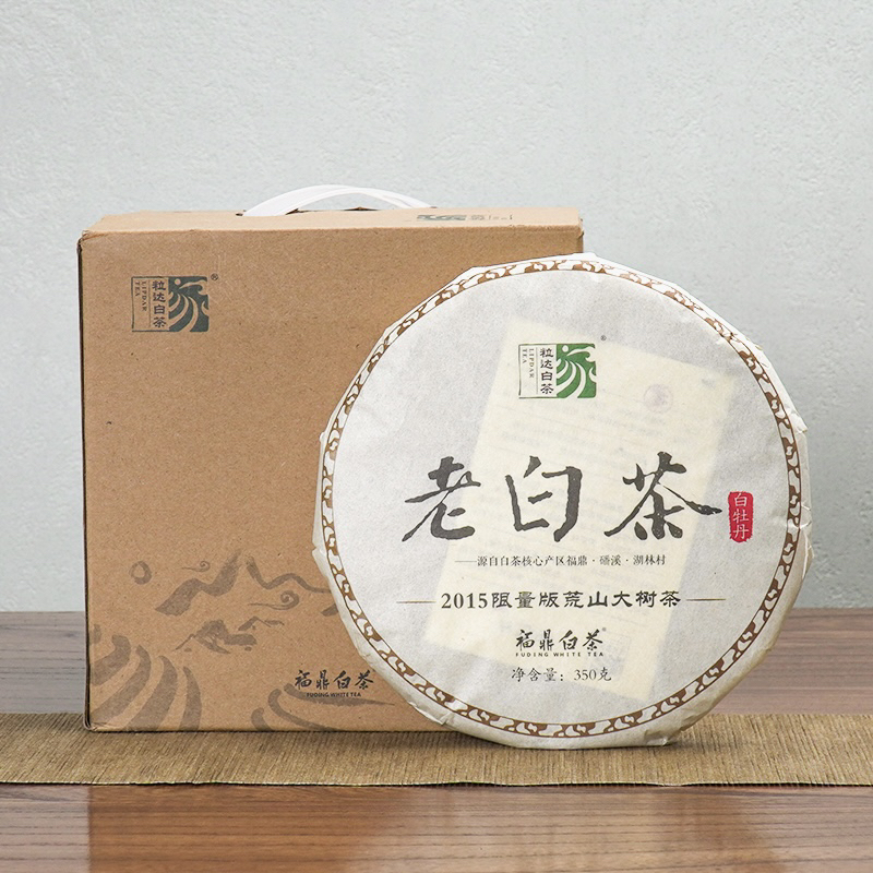 家天下丨 2015年 限量荒山大树老白茶 350g