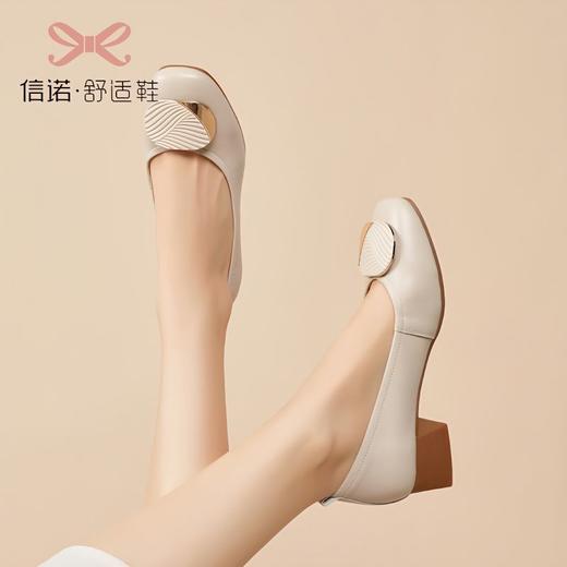 信诺真皮软底单鞋女2023春秋新款职业通勤女士中跟浅口妈妈休闲鞋23C1931-25 商品图3