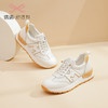 信诺妈妈运动鞋2023春季新小白鞋透气网面休闲舒适旅游中老年女鞋23C5693-5W 商品缩略图0