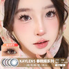 KAYLENS / 美瞳月抛  / 春桃姬系列(棕/灰/粉/蓝) / 2片入 / 14.2mm /  明显扩瞳黑边微放射轻混血 商品缩略图0