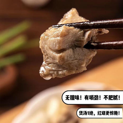 【洪湖绿头野鸭】天然散养12个月以上，带溯源码，清水炖出好味道，红烧更惊艳，无膻味！久炖肉不散，紧实有嚼劲，肥而不腻！ 商品图4