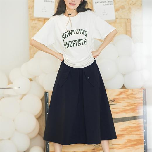 马登（Maden） 日系休闲半身裙百搭显瘦松紧高腰A字半裙工装女 商品图2