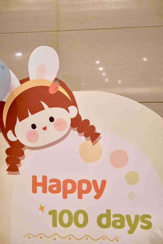 小兔子主题甜品台 商品图7