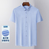 【多色可选】罗蒙夏季男装短袖衬衫男士商务通勤休闲百搭纯色衬衣 商品缩略图6