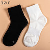 棉质女四季黑白双横条短邦少年袜小腿袜过膝袜高筒男童女童学生袜春秋 商品缩略图2