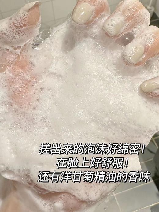 可复美氨基酸洁面 商品图5