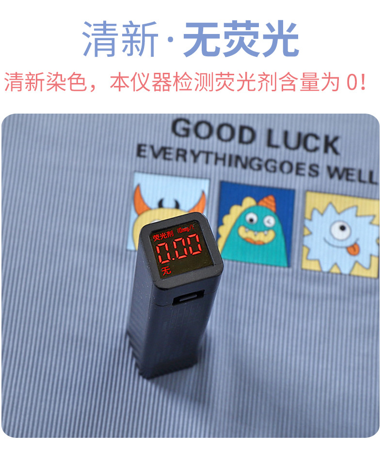 提花短袖T恤aaaa (7).jpg