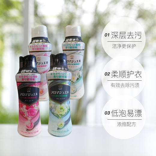 宝洁（P&G）日本进口柔顺剂留香珠家用衣物护理剂留香持久留香珠花香型柔顺颗粒 420ml/470ml 商品图2