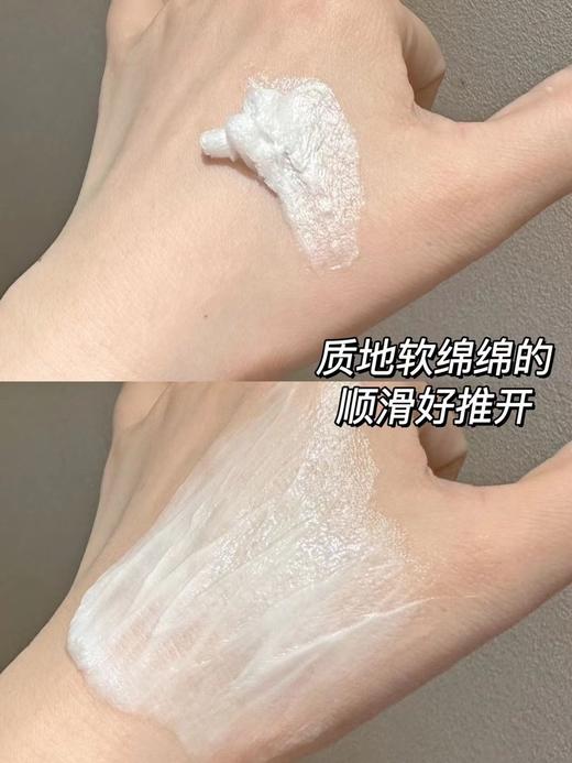 可复美氨基酸洁面 商品图4