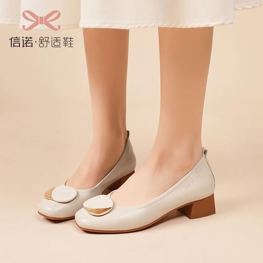 信诺真皮软底单鞋女2023春秋新款职业通勤女士中跟浅口妈妈休闲鞋23C1931-25 商品图5