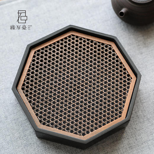 缘石台/君子系列/从古 手编铜+玉檀砚 茶盘  干泡台 壶承 商品图2