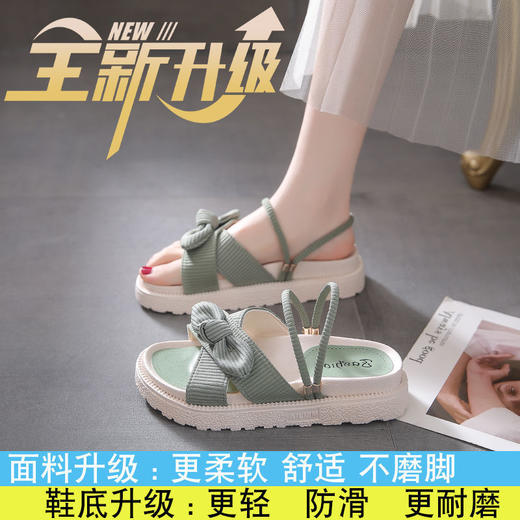 升级款【仙女风~小众厚底拖鞋】网红新款爆款，舒适不磨脚，凉鞋女夏，平底仙女风，罗马厚底两穿凉拖-QQ 商品图5