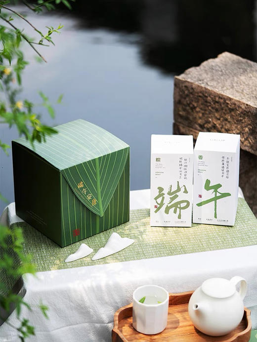 乐在其粽 商品图3