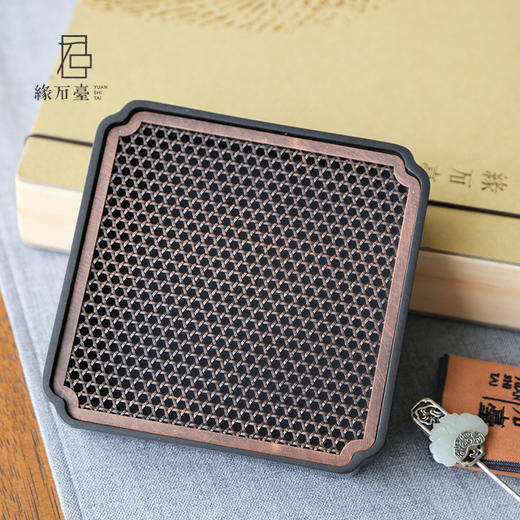 缘石台/君子系列/方寸 手编铜+玉檀砚 茶盘干泡台壶承 商品图2