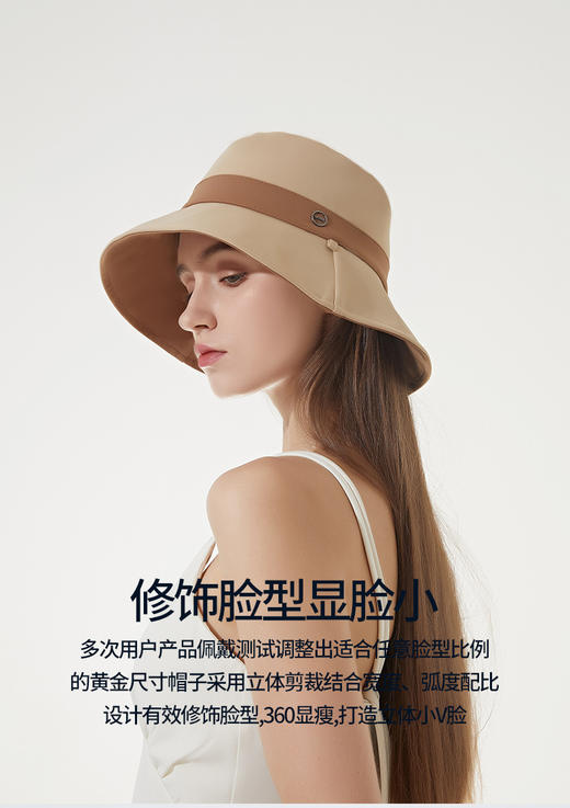 日系拼色渔夫帽 商品图4