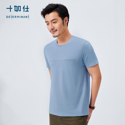 十如仕防晒抗UV短袖T恤-T14 商品图4