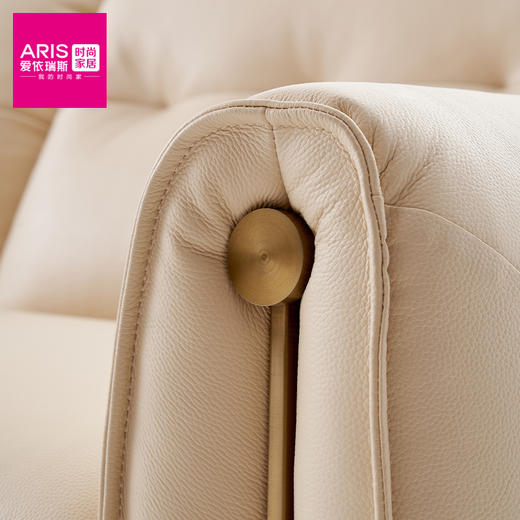 爱依瑞斯  里昂系列  皮沙发  菲利克 商品图3