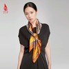 SAINTJOY/上久楷 真丝方巾  E循环   FJS22010 商品缩略图3