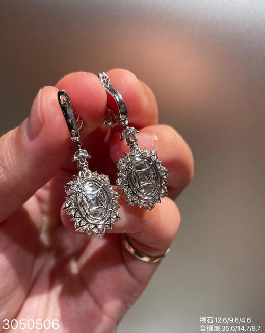 3050506、近玻璃金翡蛋面耳坠。具体价格微信咨询 商品图7