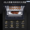 SIEMENS/西门子 CS589ABS6W嵌入式蒸烤一体机二合一蒸箱烤箱家用 商品缩略图2