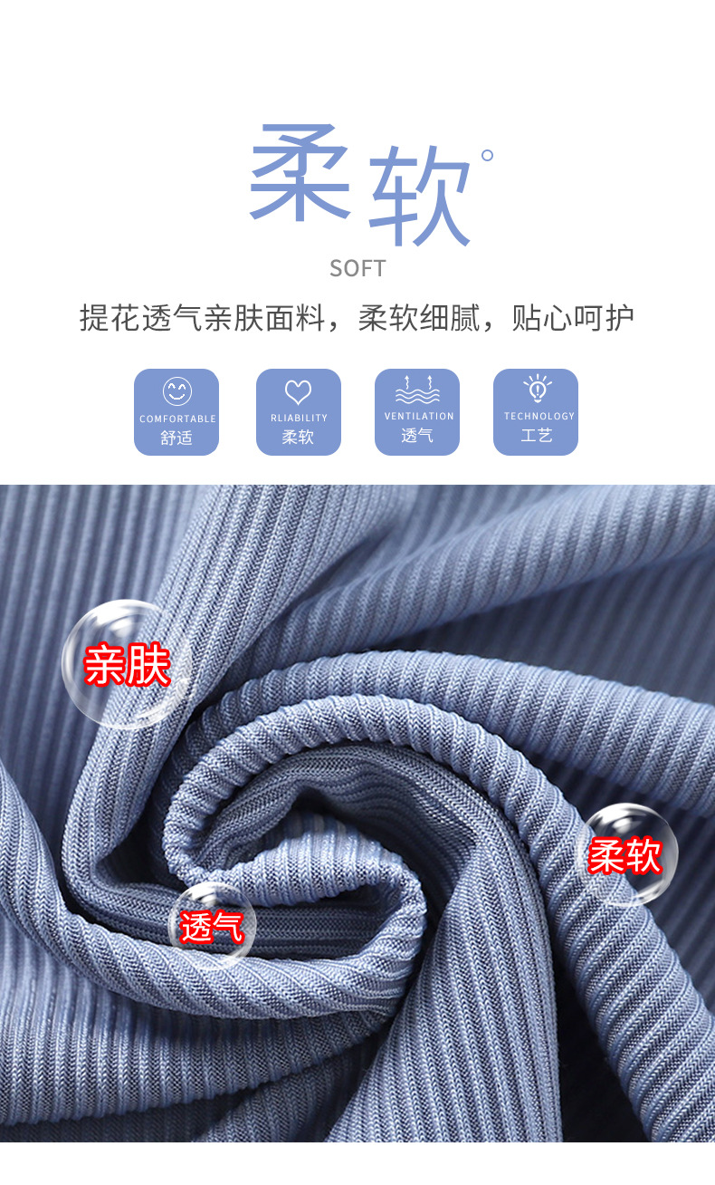 提花短袖T恤aaaa (3).jpg