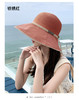 大檐遮阳防晒帽2023-26 商品缩略图3