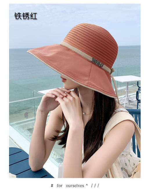 大檐遮阳防晒帽2023-26 商品图3