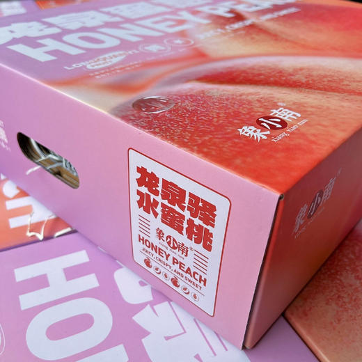 【龙泉驿 水蜜桃】四川龙泉驿主产区，正宗龙泉驿水蜜桃，硬吃脆甜，软吃蜜甜多汁，桃味浓！ 商品图3