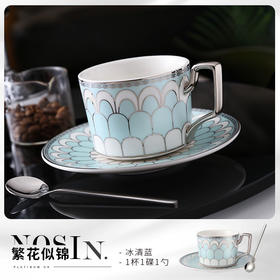【8折特惠，仅1件，无货退款】诺轩家用陶瓷铂金法式咖啡杯子小众精致高级感咖啡杯碟套装