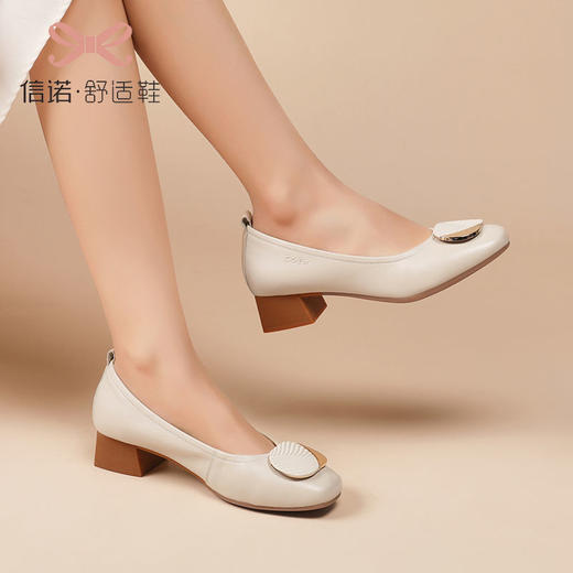 信诺真皮软底单鞋女2023春秋新款职业通勤女士中跟浅口妈妈休闲鞋23C1931-25 商品图4