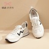 信诺真皮厚底鞋运动休闲鞋2023新春夏季德训女鞋轻便小白鞋23C5199-2W 商品缩略图1