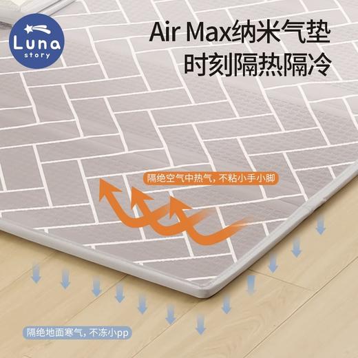 lunastory宝宝爬行垫可折叠xpe爬爬垫加厚婴儿客厅家用儿童地垫子 商品图3