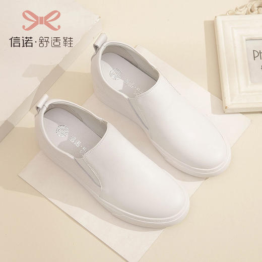 信诺真皮舒适正品女鞋小白鞋女2023春夏新款厚底内增高百搭休闲鞋 商品图2