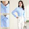 罗蒙春秋女装长袖衬衫女士修身显瘦商务通勤职业工装OL上班衬衣女 商品缩略图4